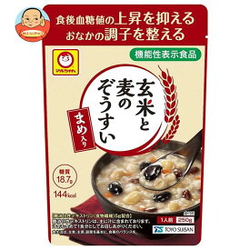 東洋水産 玄米と麦のぞうすい 豆入り 250g×20(10×2)個入×(2ケース)｜ 送料無料 スープ レトルト 即席 ぞうすい