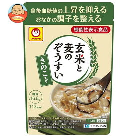 東洋水産 玄米と麦のぞうすい きのこ入り 250g×20(10×2)個入｜ 送料無料 スープ レトルト 即席 雑炊 きのこ