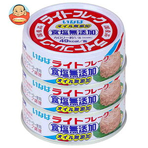 [|Cg5{ISiΏۃGg[&w]ȂΐHi Cgt[NHY 70g×3×15b  ʐHi ʋlErl YHi ci JcIt[N