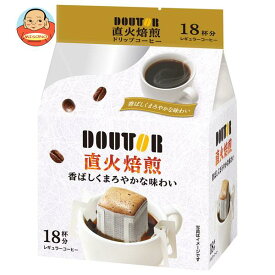 ドトールコーヒー 直火焙煎 ドリップ 18袋×32袋入×(2ケース)｜ 送料無料 嗜好品 ドリップ 珈琲 コーヒー