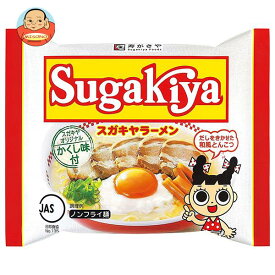 寿がきや 即席 SUGAKIYAラーメン 111g×12袋入×(2ケース)｜ 送料無料 インスタント食品 即席めん 袋麺 ラーメン