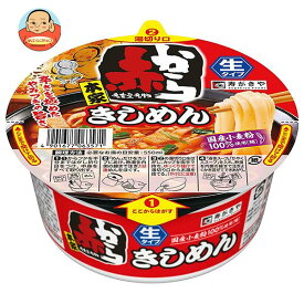 寿がきや 赤から監修 カップ赤からきしめん 180g×12個入｜ 送料無料 インスタント うどん カップ麺 即席麺 即席