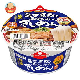 寿がきや カップ 名古屋駅でおなじみのきしめん 152g×12個入｜ 送料無料 インスタント うどん カップ麺 即席麺 即席