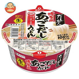 寿がきや カップ だし名人 博多風あごだしうどん 129g×12個入｜ 送料無料 インスタント うどん カップ麺 即席麺 即席