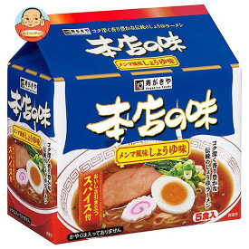 寿がきや 本店の味 メンマ風味しょうゆ味 5食パック 440g×6袋入｜ 送料無料 インスタント ラーメン 醤油 即席 袋麺