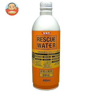[|Cg5{ISiΏۃGg[&w]HiiSSKj RESCUE WATER(XL[EH[^[) ЊQp 480ml{g×24{×(2P[X)b  ~lEH[^[ ЊQpۑ