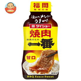 ダイショー 焼肉一番 甘口 240g×20本入｜ 送料無料 調味料 タレ 焼肉