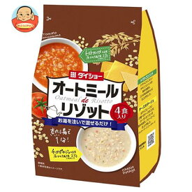 ダイショー オートミールdeリゾット トマトコンソメ＆チーズポタージュ 100g×10袋入｜ 送料無料 一般食品 インスタント