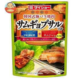 ダイショー 韓国式豚バラ焼肉 サムギョプサルの素 100g×40袋入｜ 送料無料 一般食品 調味料 韓国料理
