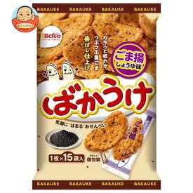 【送料無料・メーカー/問屋直送品・代引不可】栗山米菓 ばかうけ ごま揚 15枚×12袋入｜ お菓子 おつまみ・せんべい 袋