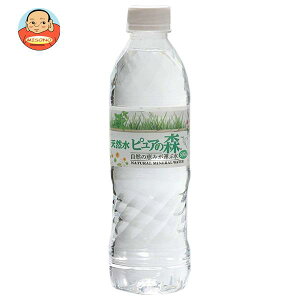 VR sA̐X 500mlybg{g×24{×(2P[X)b  VR ~lEH[^[  PET z