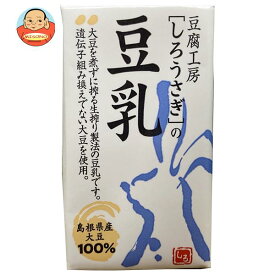 木次乳業 しろうさぎの豆乳 125ml紙パック×18本入｜ 送料無料 豆乳飲料 国産大豆