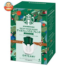 ネスレ日本 スターバックス オリガミ パーソナルドリップコーヒー ディカフェ ハウスブレンド (8.4g×4袋)×6箱入×(2ケース)｜ 送料無料 コーヒー スタバ