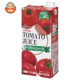 ゴールドパック トマトジュース 1L紙パック×6本入｜ 送料無料 野菜飲料 とまと 1000ml 1l 有塩