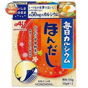 ̑f JVE ق񂾂 100g×10×(2P[X)b   o` JVE 