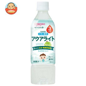 アサヒ食品グループ和光堂 ベビーのじかん アクアライト 白ぶどう 500mlペットボトル×24本入｜ 送料無料 ベビー飲料 ベビー 赤ちゃん イオン飲料 水分補給