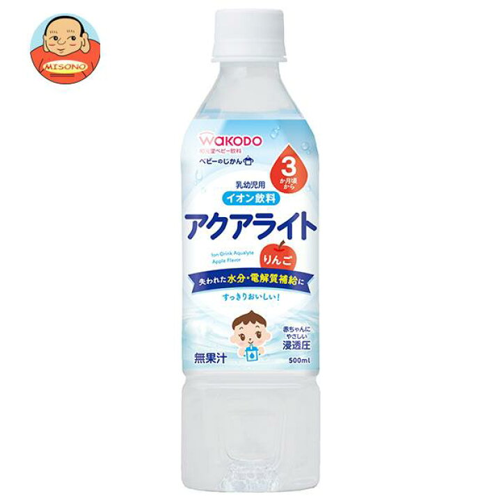 楽天市場】アサヒ食品グループ和光堂 ベビーのじかん アクアライト 
