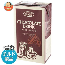 【チルド(冷蔵)商品】UCC GreenField(グリーンフィールド) チョコレートドリンク 1000ml紙パック×6本入×(2ケース)｜ 送料無料 チョコレート チョコ 飲料 1l 1L