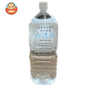 RjT[IC  2Lybg{g×6{×(2P[X)b  i` ~lEH[^[  PET 