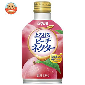 ダイドー とろけるピーチネクター 270gボトル缶×24本入｜ 送料無料 果実飲料 ピーチ 缶 ネクター もも 桃