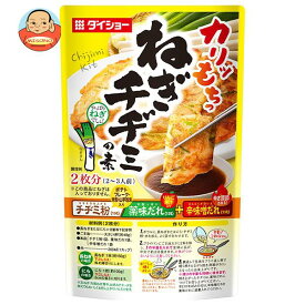 ダイショー カリッもちっ ねぎチヂミの素 147g×40袋入｜ 送料無料 一般食品 調味料 チヂミ