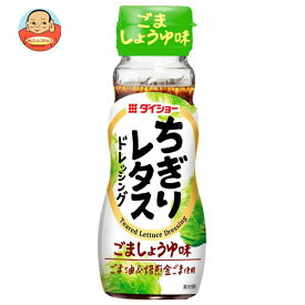 ダイショー ちぎりレタスドレッシング 150ml×20本入×(2ケース)｜ 送料無料 調味料 ドレッシング