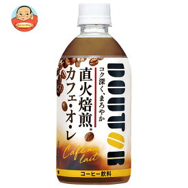 アサヒ飲料 ドトール カフェ・オ・レ 480mlペットボトル×24本入×(2ケース)｜ 送料無料 コーヒー 珈琲 カフェオレ