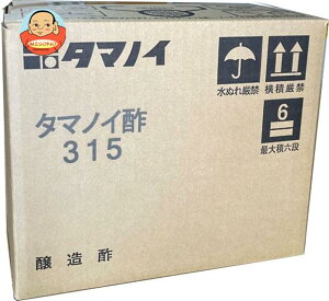 ^}mC| ^}mC|315 20L×1b   | Ɩp