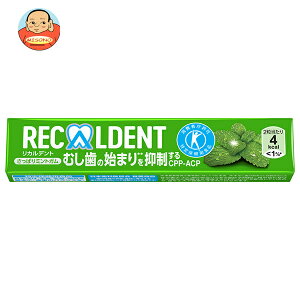 f[YEWp Jfg ς~g(K)yیpHi ہz 14×20×(2P[X)b  َq K VK[X LVg[z