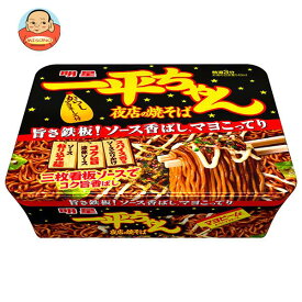 明星食品 一平ちゃん 夜店の焼そば 135g×12個入｜ 送料無料 インスタント食品 即席めん カップ麺 焼きそば