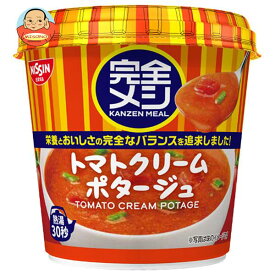 日清食品 完全メシ トマトクリームポタージュ 49g×6個入｜ 送料無料 インスタント 即席 スープ トマト