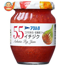 アヲハタ 55 イチジク 150g瓶×12個入×(2ケース)｜ 送料無料 一般食品 ジャム 瓶 いちじく 無花果