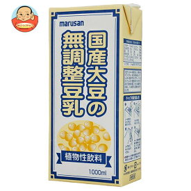 マルサンアイ 国産大豆の無調整豆乳 1000ml紙パック×6本入｜ 送料無料 豆乳飲料 豆乳 乳性飲料 無調整 大豆