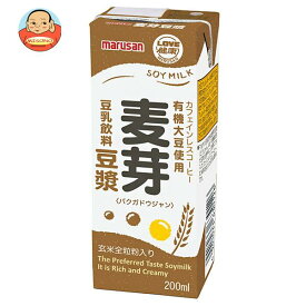 マルサンアイ 豆乳飲料 麦芽豆ジャン 200ml紙パック×24本入×(2ケース)｜ 送料無料 豆乳 麦芽コーヒー 有機栽培大豆 200ml