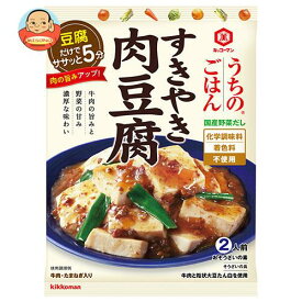 キッコーマン うちのごはん すきやき肉豆腐 140g×10袋入×(2ケース)｜ 送料無料 おそうざいの素 惣菜 一品 料理の素 おかずの素