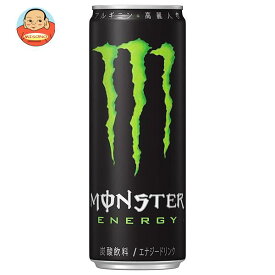 アサヒ飲料 MONSTER ENERGY（モンスター エナジー） 355ml缶×24本入｜ 送料無料 エナジードリンク 炭酸 栄養 スパークリング