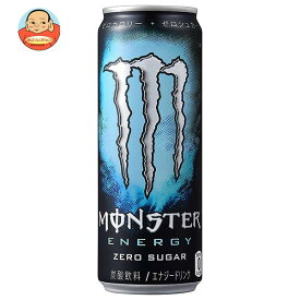 [ポイント5倍！6/11(火)1時59分まで全品対象エントリー&購入]アサヒ飲料 MONSTER ENERGY（モンスター エナジー） ゼロシュガー 355ml缶×24本入｜ 送料無料 炭酸飲料 栄養 缶 エナジードリンク 糖類0 カロリー0