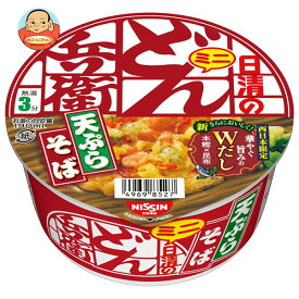 日清食品 日清のどん兵衛 天ぷらそばミニ [西] 46g×24(12×2)個入｜ 送料無料 インスタント 即席 カップ麺 そば 天ぷら ミニ どん兵衛