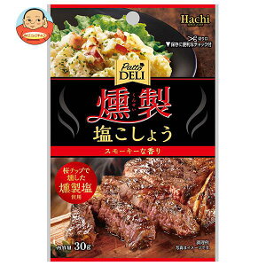 [|Cg5{ISiΏۃGg[&w]n`Hi Patto DELI 傤 30g×30ܓ×(2P[X)b     傤 Ӟ RVE 
