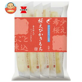 【送料無料・メーカー/問屋直送品・代引不可】岩塚製菓 桜えびかきもち 9枚×12袋入｜ お菓子 米菓 袋 おつまみ サクラエビ 桜えび