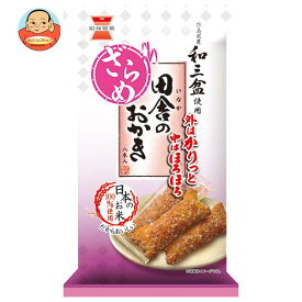 岩塚製菓 田舎のおかき ざらめ味 8本×12袋入｜ 送料無料 お菓子 おかき 袋 おつまみ 田舎 ざらめ