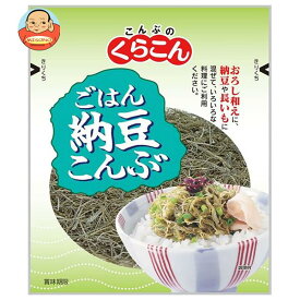 くらこん 納豆こんぶ 33g×10袋入×(2ケース)｜ 送料無料 一般食品 ふりかけ 調味料