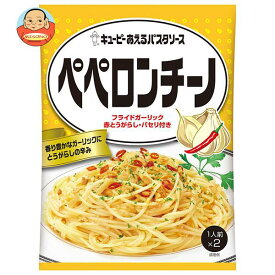 キューピー あえるパスタソース ペペロンチーノ (25g×2袋)×6袋入×(2ケース)｜ 送料無料 一般食品 調味料 パスタソース