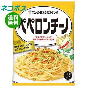 lR|X L[s[ pX^\[X yy`[m (25g×2)×6ܓb S ʐHi  pX^\[X