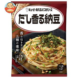 L[s[ pX^\[X [ (30.3g×2)×6ܓb  ʐHi  pX^\[X