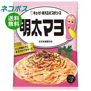 lR|X L[s[ pX^\[X } (37g×2)×6ܓb S ʐHi  pX^\[X