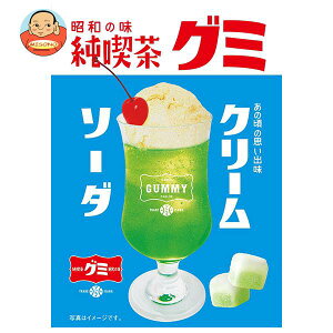 アイデアパッケージ 純喫茶グミ クリームソーダ 40g×10袋入| 送料無料 お菓子 グミ ソーダ