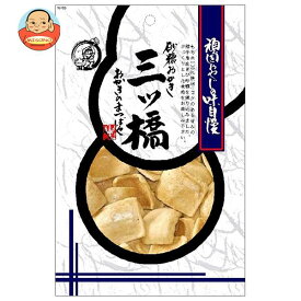 まつばや 三ッ橋 45g×12袋入｜ 送料無料 米菓 お菓子 おかし 菓子