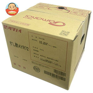 ^}mC| | AYR72 20L×1b   | Ɩp | | |