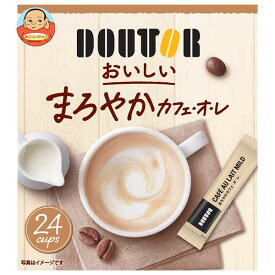 ドトールコーヒー おいしい まろやかカフェオレ (13g×24P)×24箱入｜ 送料無料 カフェオレ コーヒー類 スティックコーヒー